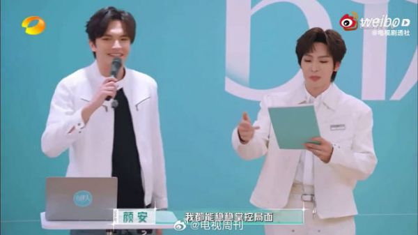 李佳琦全程陪同颜安赴考