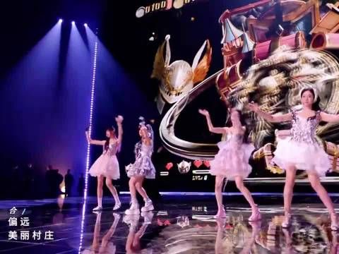 张艺上浪姐二公高踢腿惊艳全场