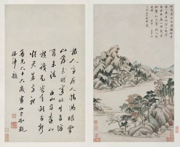 2董其昌《秋兴八景图册》, 刘靖基捐赠上海博物馆.jpg