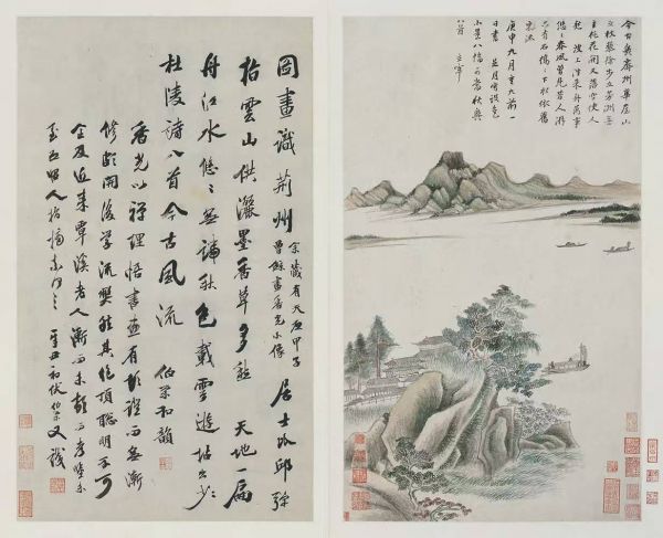 7董其昌《秋兴八景图册》, 刘靖基捐赠上海博物馆.jpg