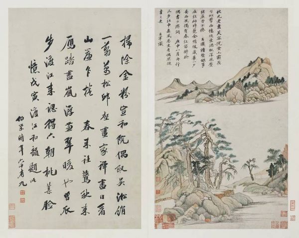 8董其昌《秋兴八景图册》, 刘靖基捐赠上海博物馆.jpg