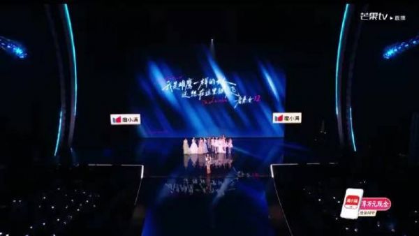 Vista天下文娱 | 者来女哼着歌离开乘风舞台