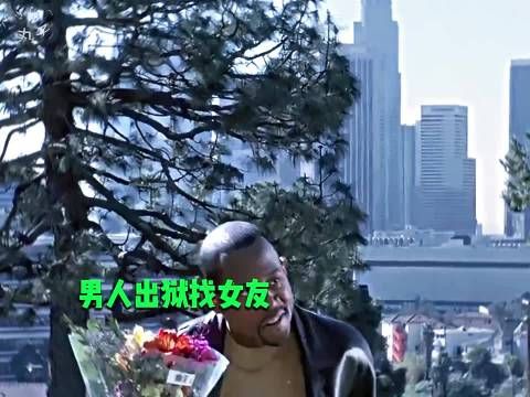 你说他爱吧 他又没认出来自己女朋友 你说他不爱吧 他也不嫌弃他女朋友变胖了