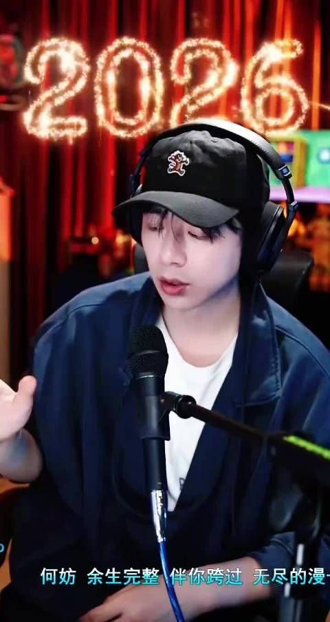 给呆米捂耳朵 不听不听……是恶评