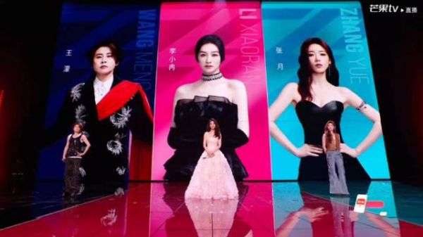 浪姐二公乌兰图雅团抽中张月团对决，王濛团对阵李小冉团