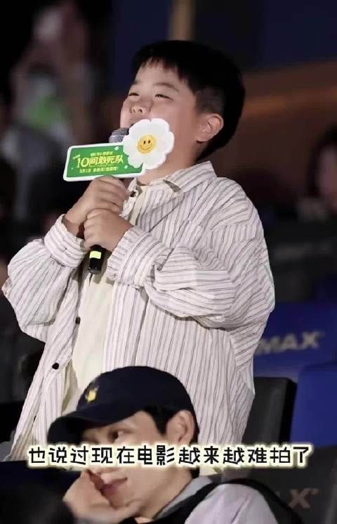 佟丽娅培养儿子清新大方，陈思诚家庭幸福事业成功