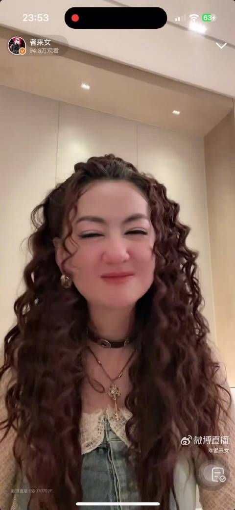 者来女直播回应淘汰