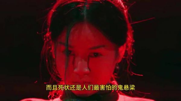 一口气看完黑石岭怪谈！神秘小镇现冤魂索命，连英叔都没办法了