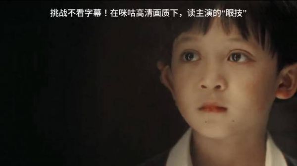 王阳万茜新剧演绎民国虐恋