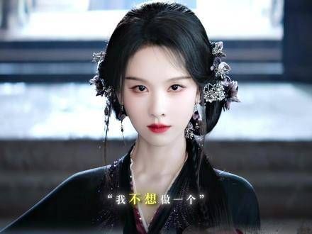 陈都灵告别雾妄言，愿余生尽是旷野与风