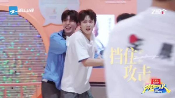 网友锐评范丞丞和李昀锐，魔丸与灵珠