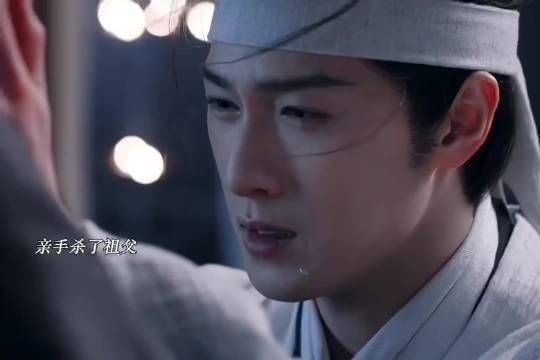 复杂不堪的情绪，一遍遍凌迟着他的心