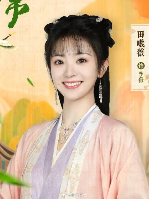 夫人多年没有孩子，知道真相崩溃了，最后太解气了！