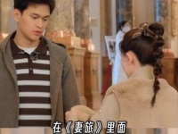 马頔竟为相识不足七日的豆豆挺身而出，义正言辞！ 李纯 婚姻