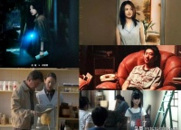 《黑夜告白》爆火！潘粤明王鹤棣联手追凶，电梯悬案戳穿人性之恶