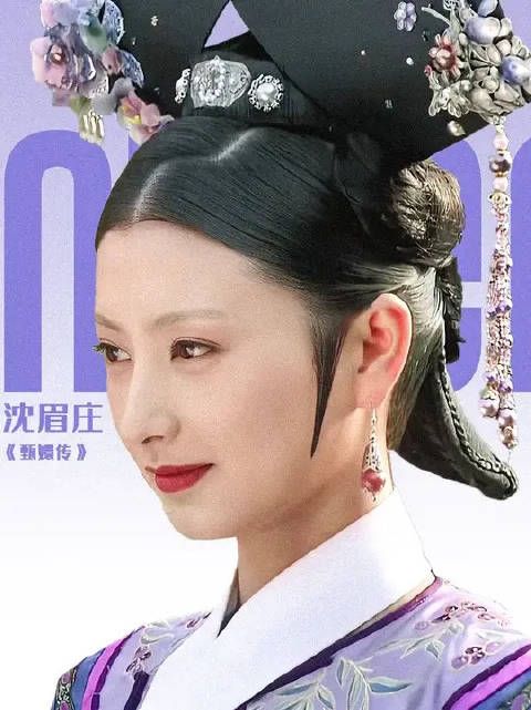 嬛儿，我要走了