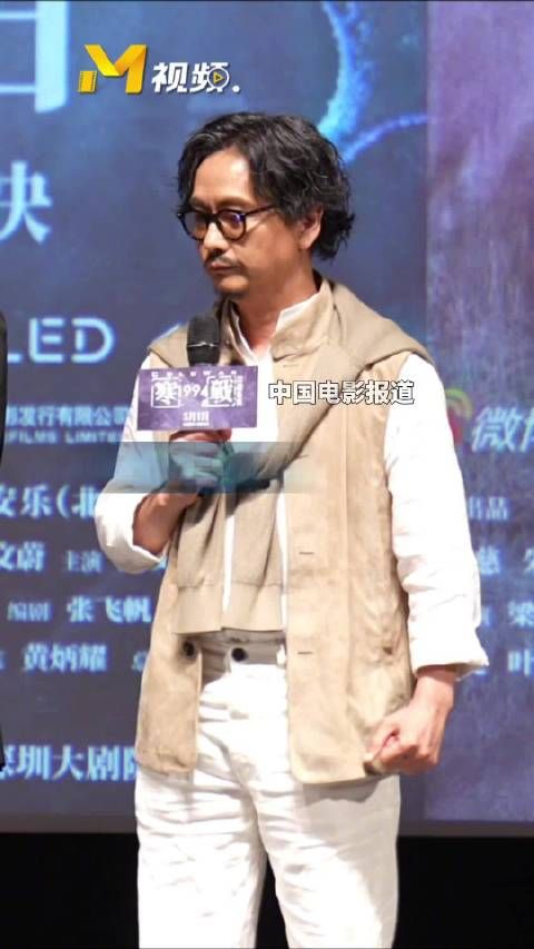 谢君豪谈扇吴慷仁六巴掌戏份，直言心疼对方脸和自己手