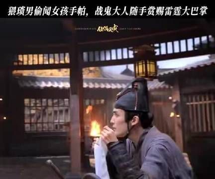 才发现两家的标题是不一样的诶，怎么联姻，各自在标题上还防着一手？