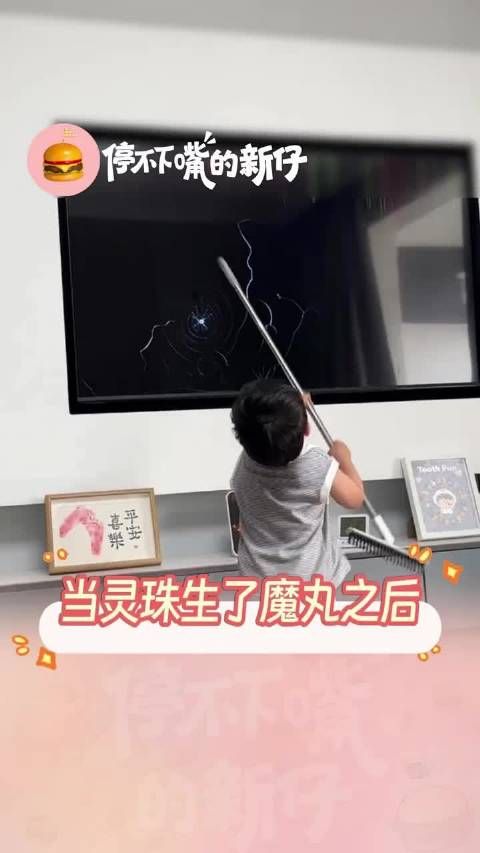 生了一个魔丸是什么体验？陪孩子登门道歉都轻车熟路了