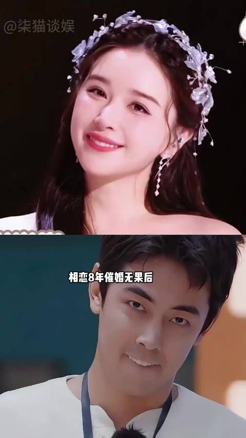 分手八年后，阚清子被老公爆灯乘风值跃升第二，纪凌尘开启跨国恋