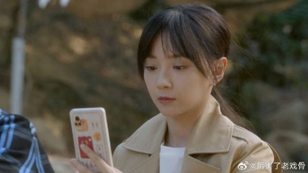 小果和齐颂出差，却被母亲八卦：是不是处对象了