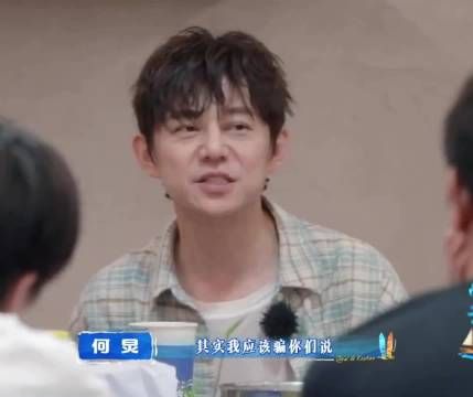 何炅模仿秦岚沙哑声线神态语气神还原