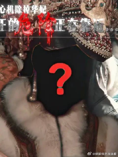 当你以为打倒反派一切都结束时，真正的幕后boss出现了