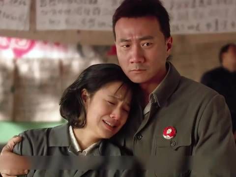 为了不让老婆受苦，男人放弃前途下乡改造