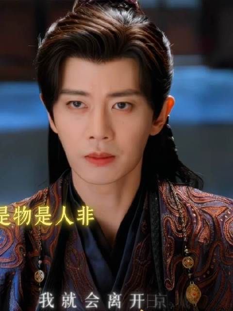 “阿定，放宽心，好好睡一觉吧”