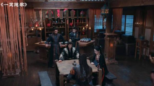 一笑随歌：凤随歌带着付一笑去找夏静石报仇