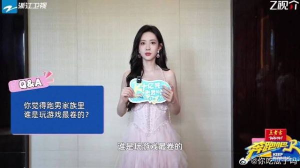 在采访中两口子都会透露出一丝默契