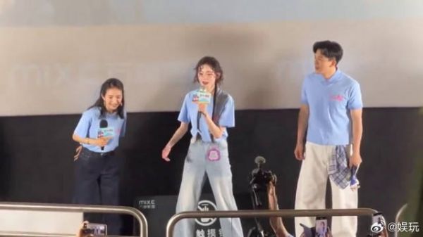 这段 rap 到底是谁写的啊，也太绕口了，张艺凡现场都被狠狠难住了