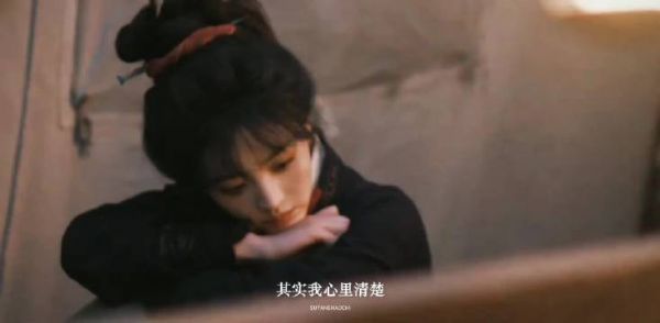 张凌赫田曦薇《逐玉》集均播放量破8000万