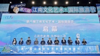 文化做“主角”，苏州如何将文旅大戏“唱”出新意？