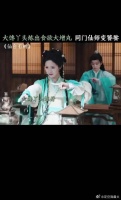 修仙毫不影响食欲