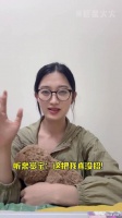 我赞红人 听泉赏宝
