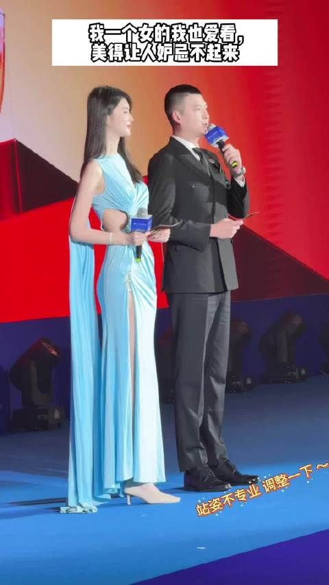 我一个女的我也爱看，美得让人妒忌不起来