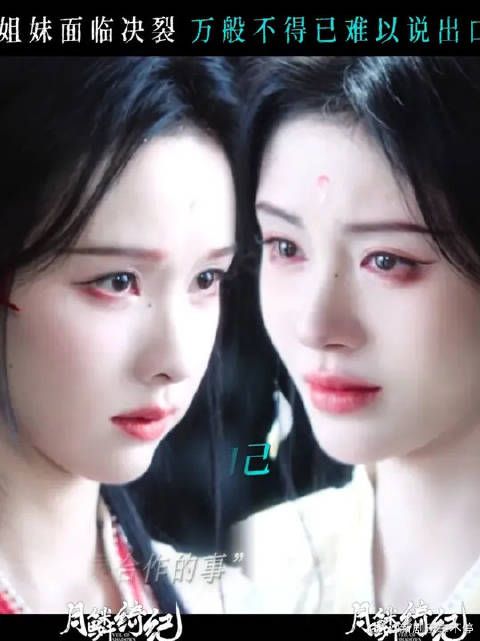 比起隐瞒更想要保护你，比起“恨”更怕的是会被抛下