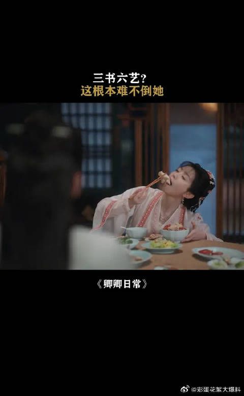 像她这么吃，胃病早好了