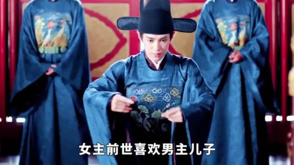 任敏此沙三搭宅斗剧《良陈美锦》原著设定解析