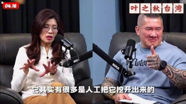 郑丽文大赞上海：风华绝代，美不胜收！