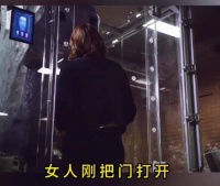 石头瞬间变成液体 把女主吞噬 神盾局特工