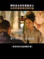 我不太明白你，我真的不太你明白你