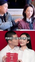 张豆豆挺好的一女孩啊！ 单看孙杨两口子，我还以为上的《再见爱人》