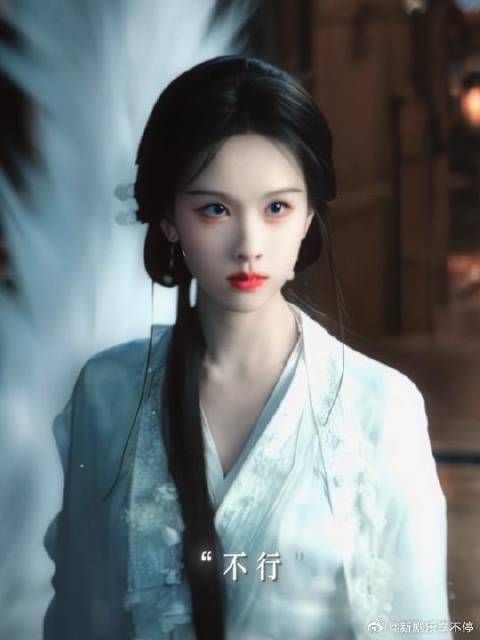 好好嗑 不允许任何人伤害对方