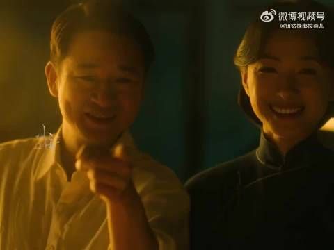 万茜王阳新剧《八千里路云和月》开机