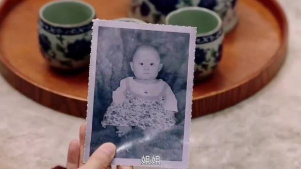 芝麻胡同:宝祥没了，林翠卿疯疯癫癫的，亲生女儿在面前都认不出 何冰刘蓓王欧