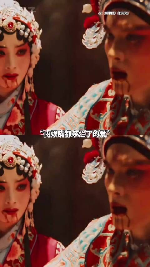 非表演科班出身能有这样的演技真的给到夯！煎饼果仔 夏天妹妹 enemy