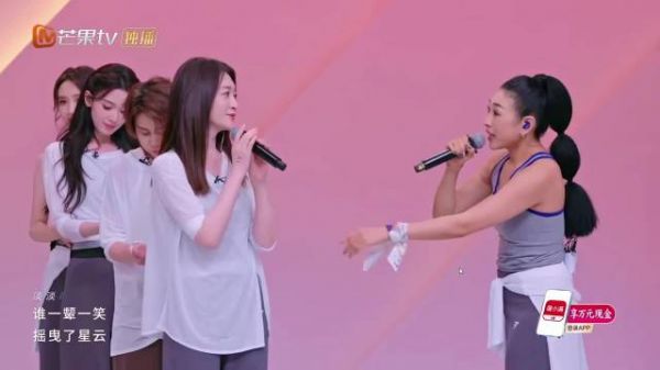 惊鸿一面组看小抄