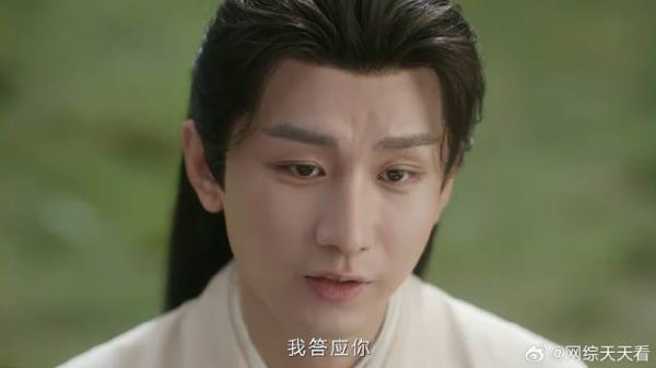 红颜找李莲花 竟是为门主求情，门主真是糊涂啊